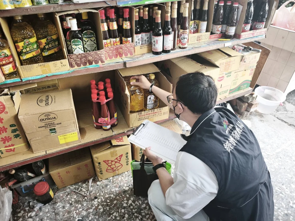 圖片來源:臺中市政府