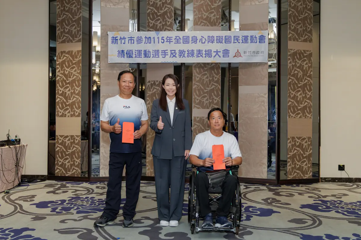 圖片來源:新竹市政府