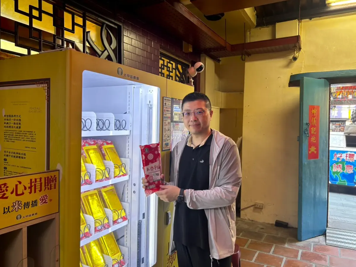 圖片來源:臺中市政府