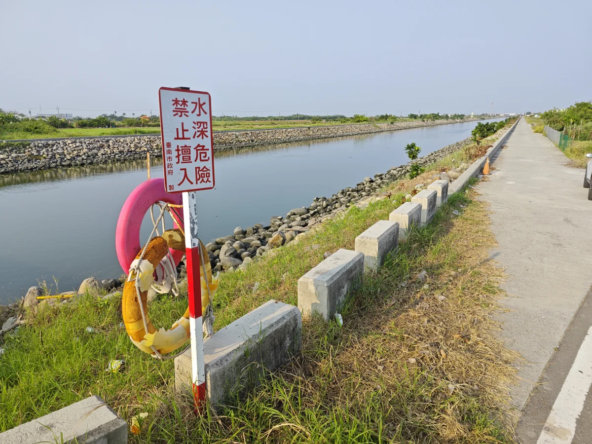 圖片來源:臺南市政府