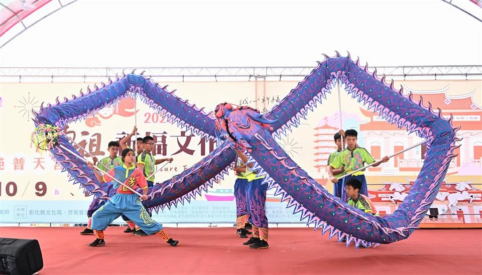 圖片來源:彰化縣政府