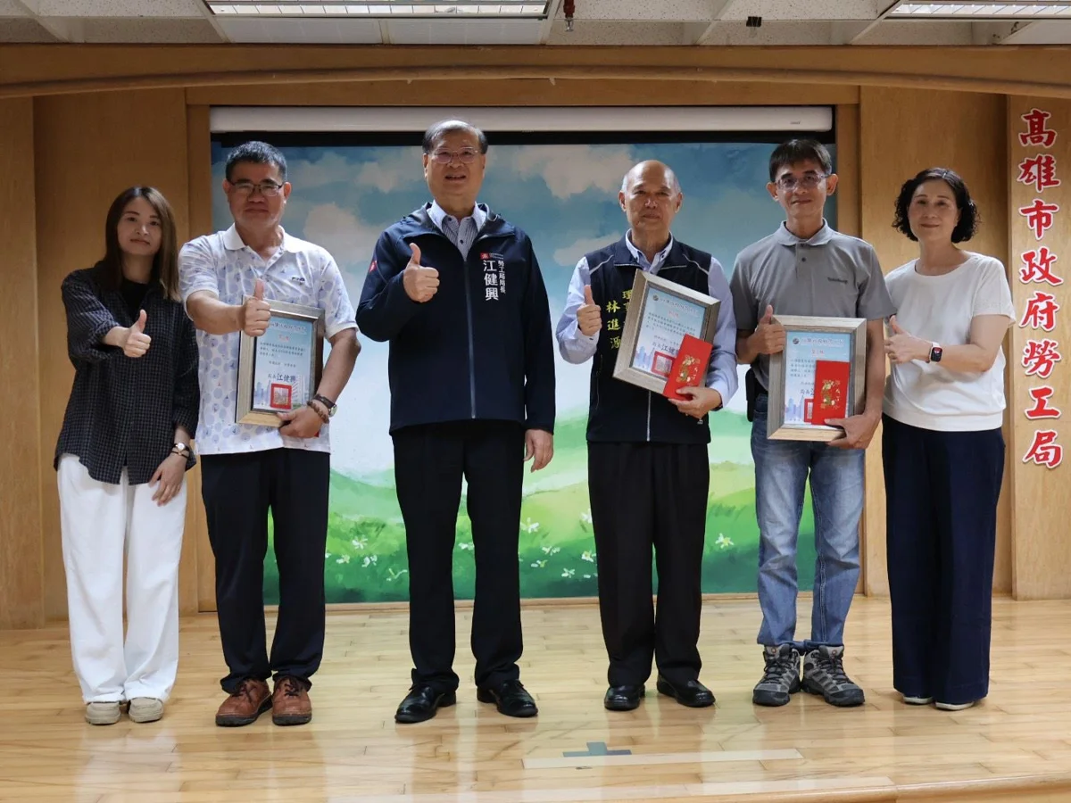 圖片來源:高雄市政府