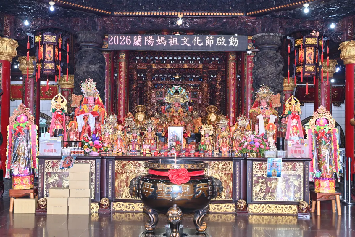 圖片來源:宜蘭縣政府