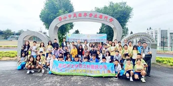 金門台北一家親!士林國小訪金寧中小學 用iPad玩定向、手作花生粿擴香石
