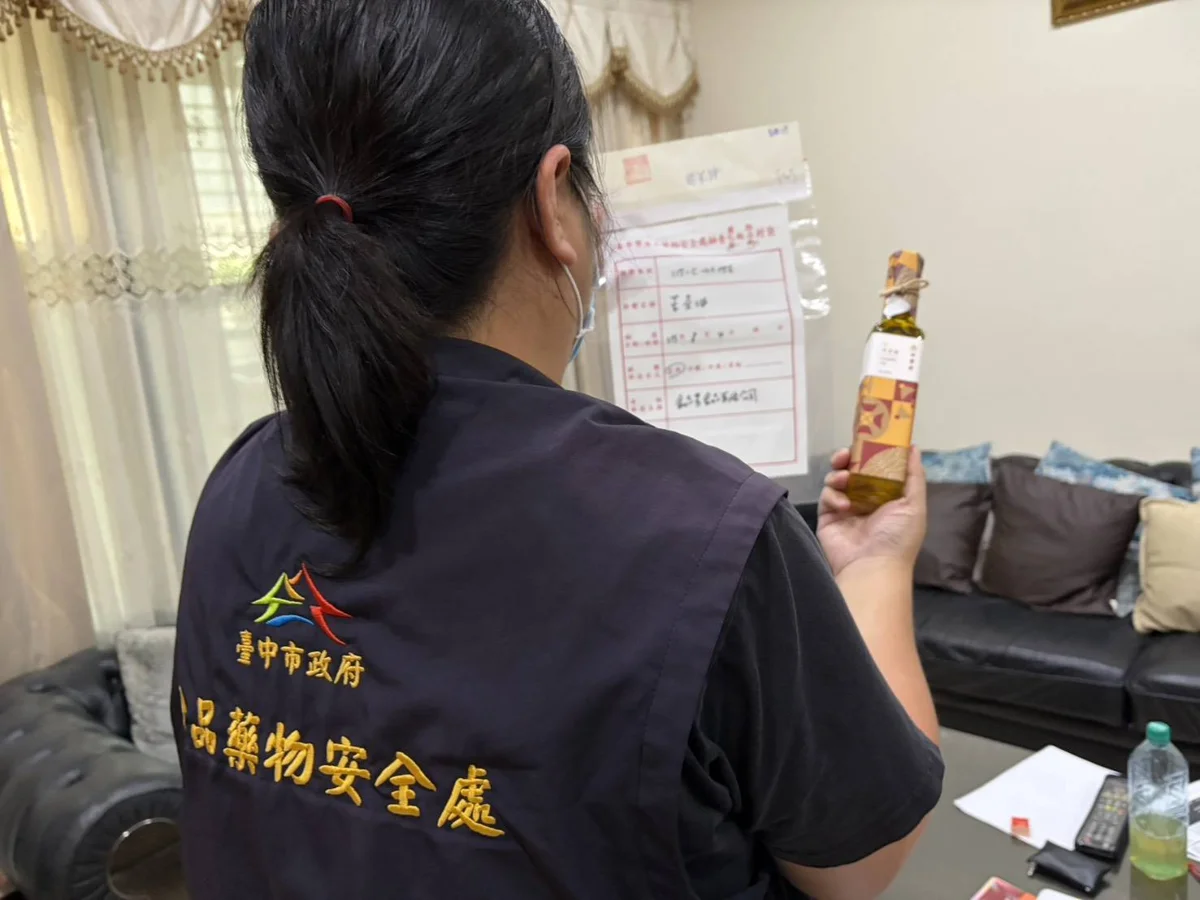圖片來源：臺中市政府