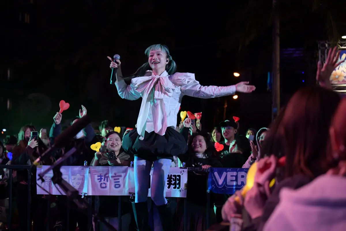 圖片來源:花蓮縣政府