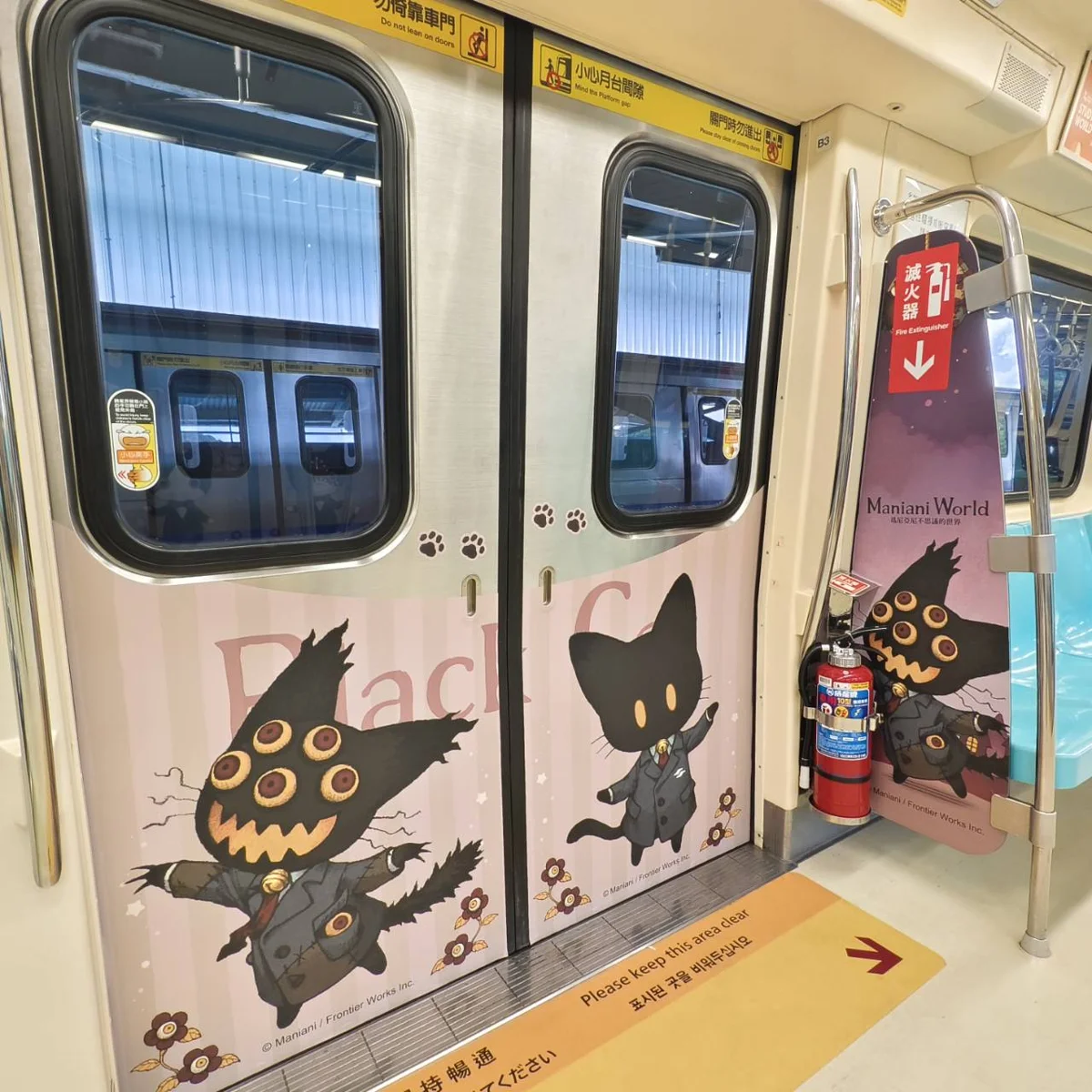 貓奴必搭!北捷6大貓系IP彩繪列車超萌登場 5大主題車站打卡攻略大公開