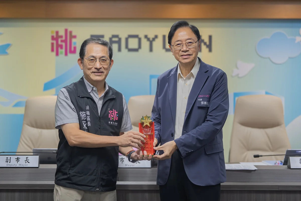 桃園山坡地佔比達43%!張善政表揚查報績優公所 楊梅區神效率奪冠