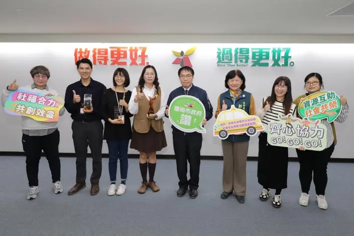 圖片來源:臺南市政府