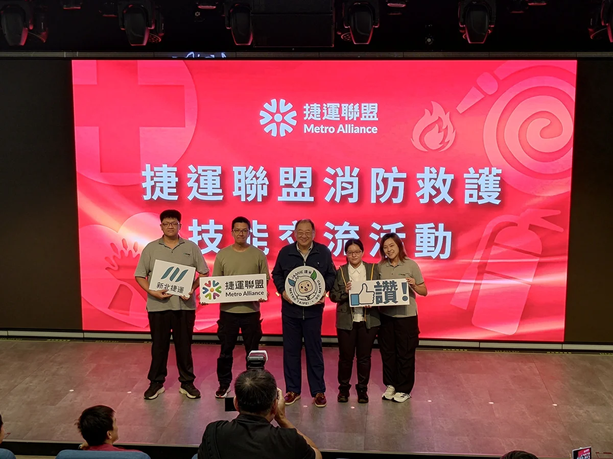 圖片來源:臺北市政府
