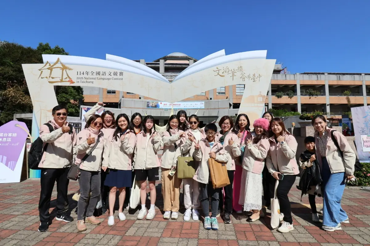 圖片來源:臺中市政府