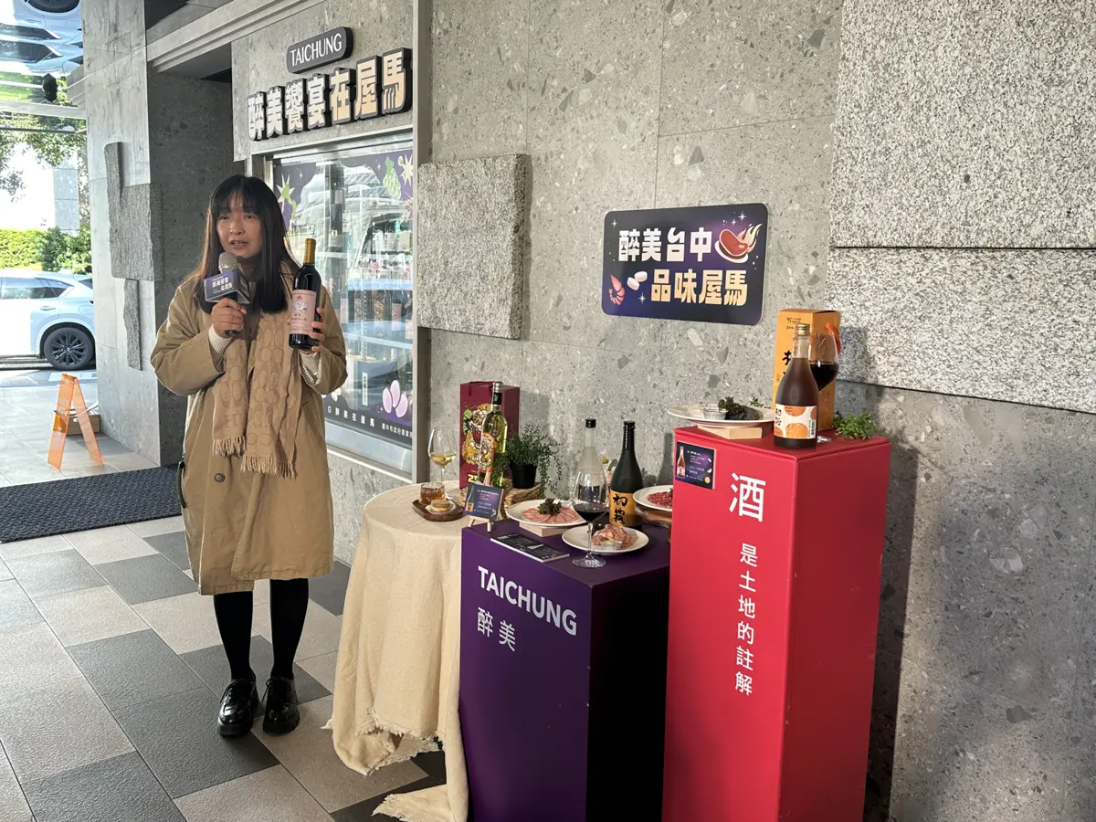 圖片來源:臺中市政府