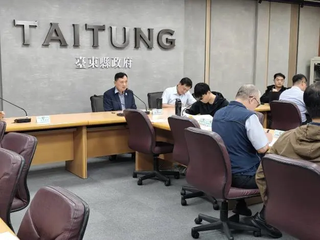 圖片來源：臺東縣政府