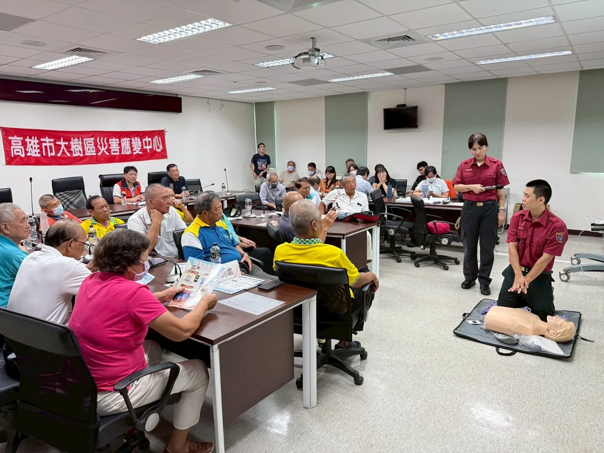 圖片來源:高雄市政府消防局-新聞稿