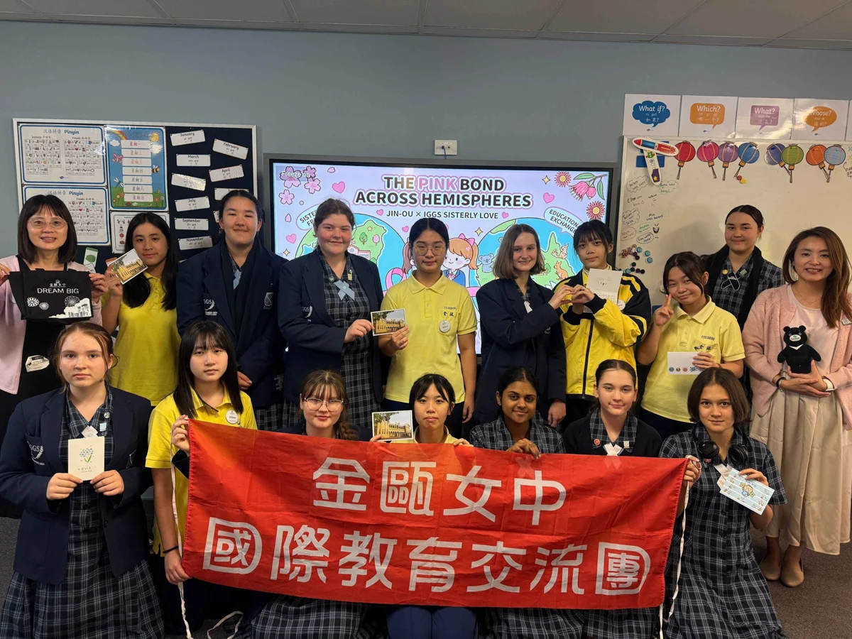 圖片來源:臺北市政府