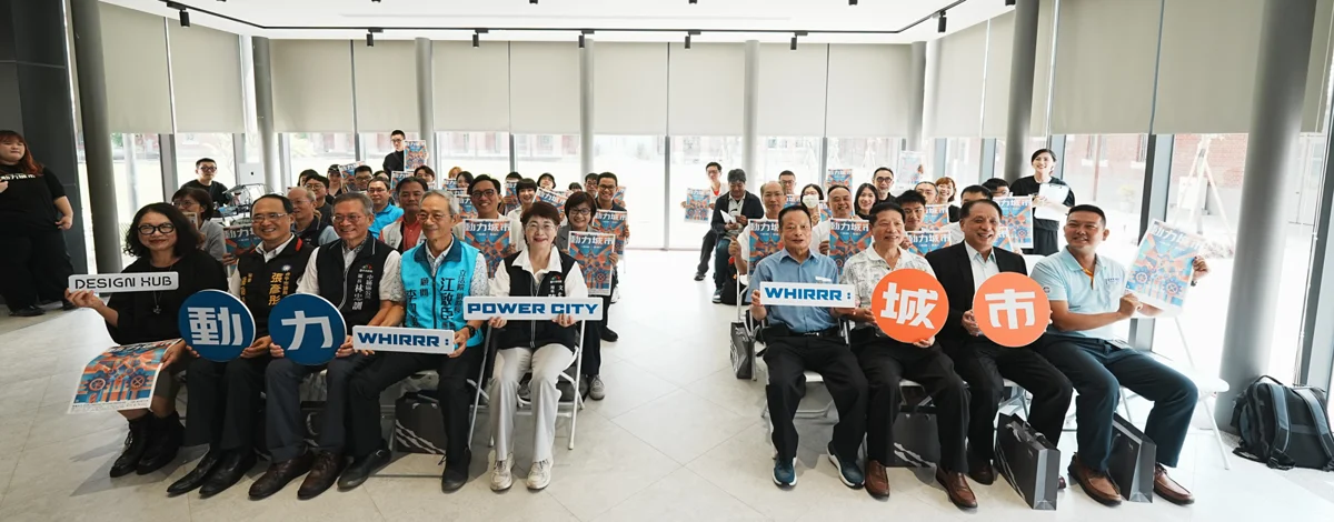 圖片來源：臺中市政府