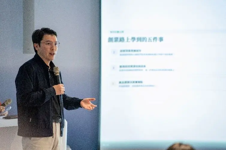 圖片來源:高雄市政府