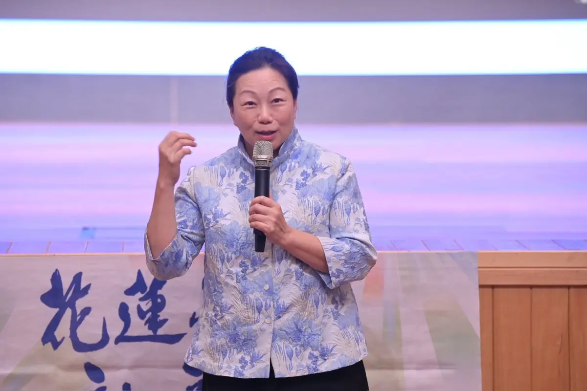 圖片來源:花蓮縣政府