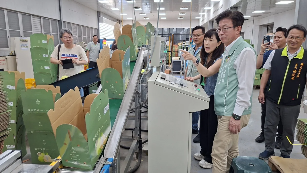 圖片來源:臺南市政府