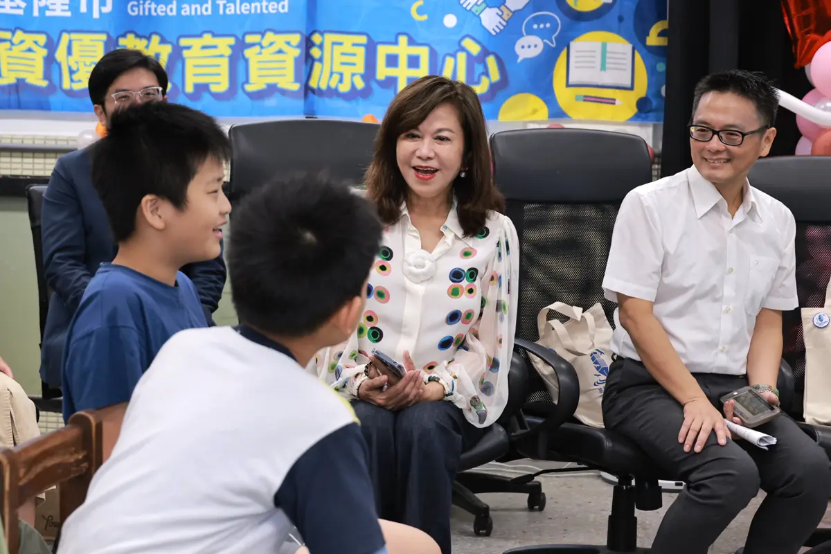 圖片來源：基隆市政府