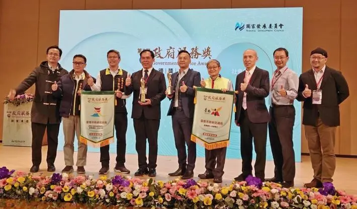 圖片來源:臺南市政府