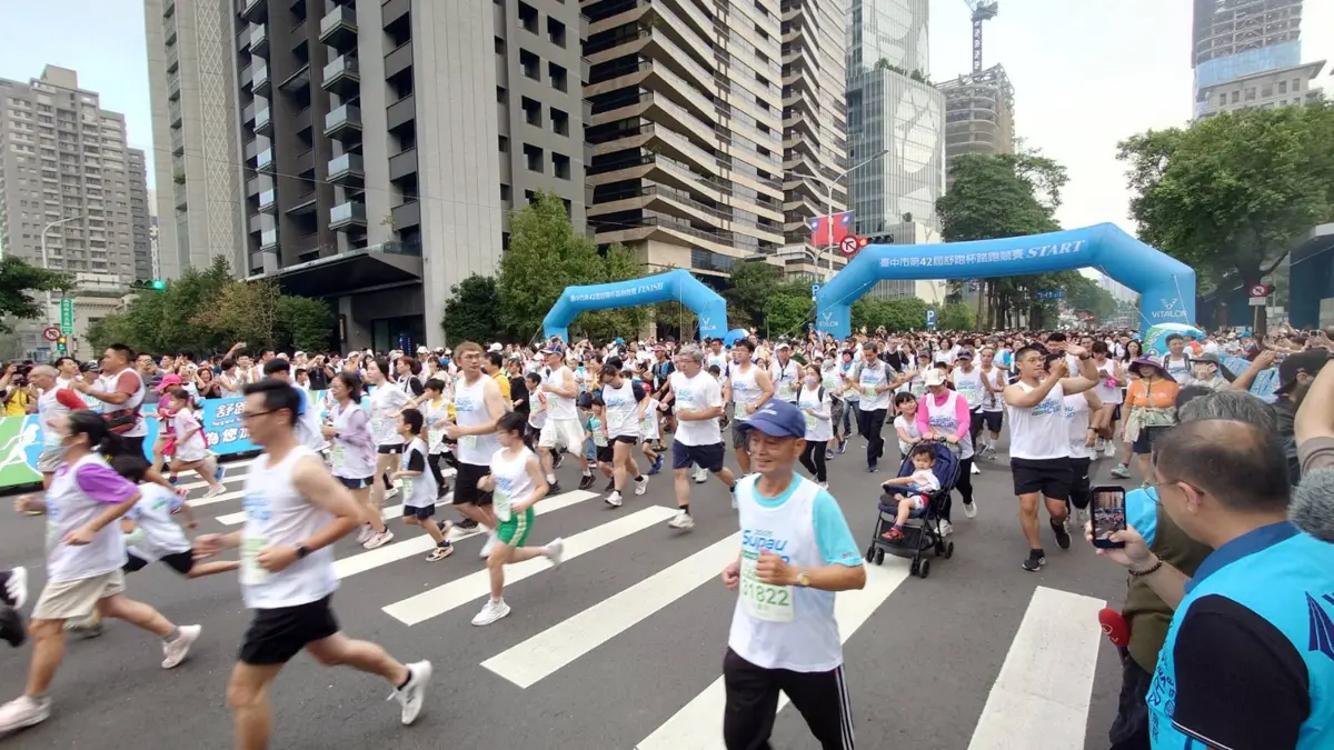 圖片來源:臺中市政府
