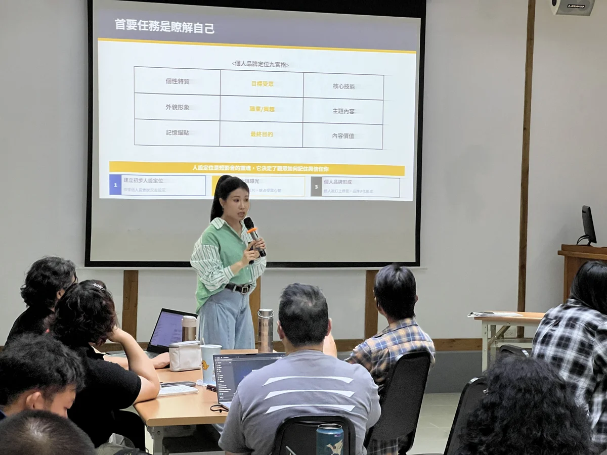 圖片來源:花蓮縣政府