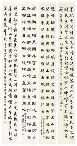 圖片來源：苗栗縣政府
