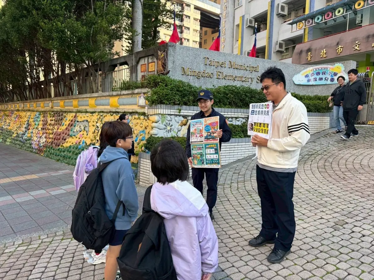 圖片來源:臺北市政府