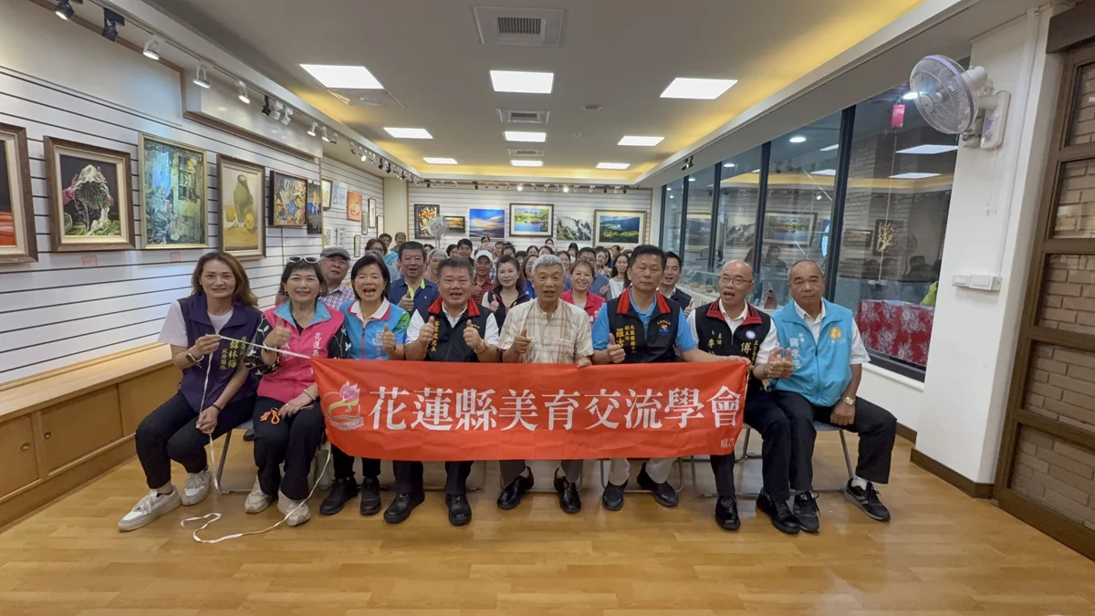 吉安鄉藝文新亮點！「靚靚藝文情」聯展登場，客家美學融入生活日常