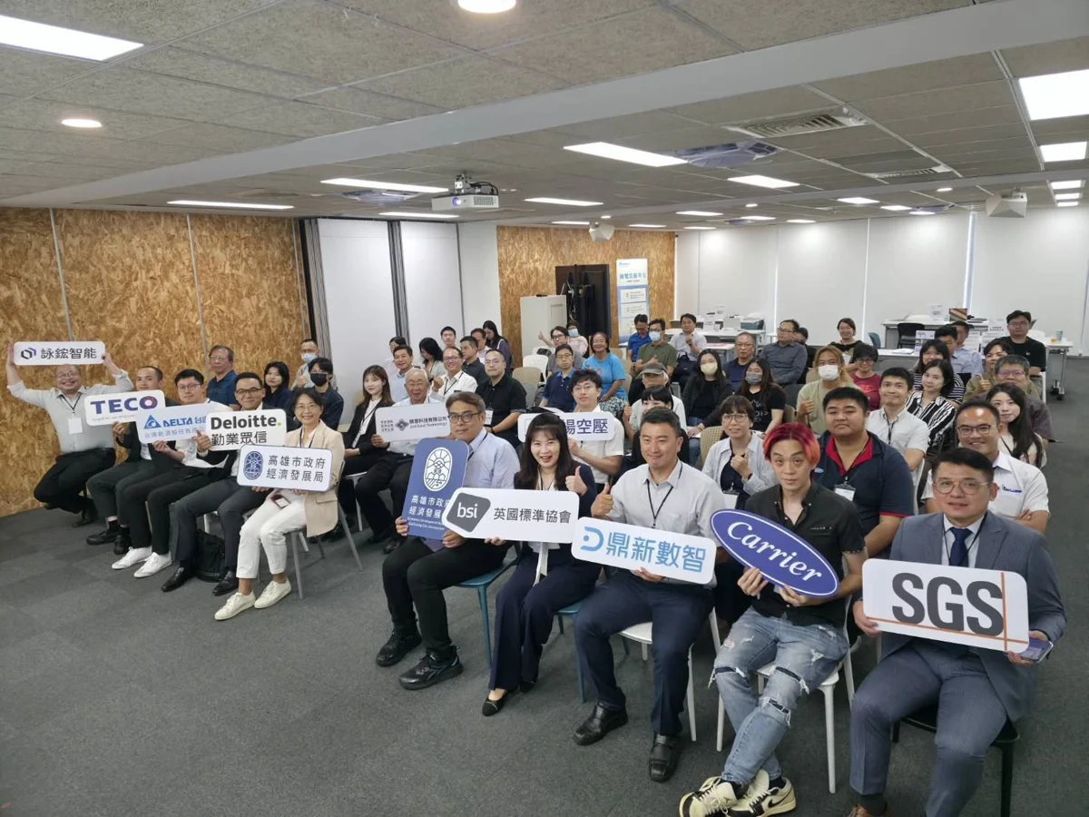 圖片來源：高雄市政府