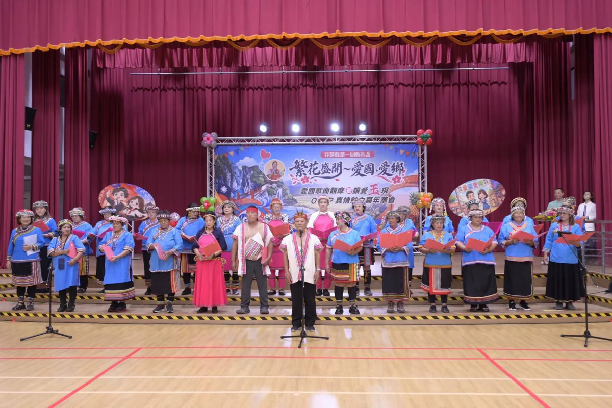 圖片來源:花蓮縣政府