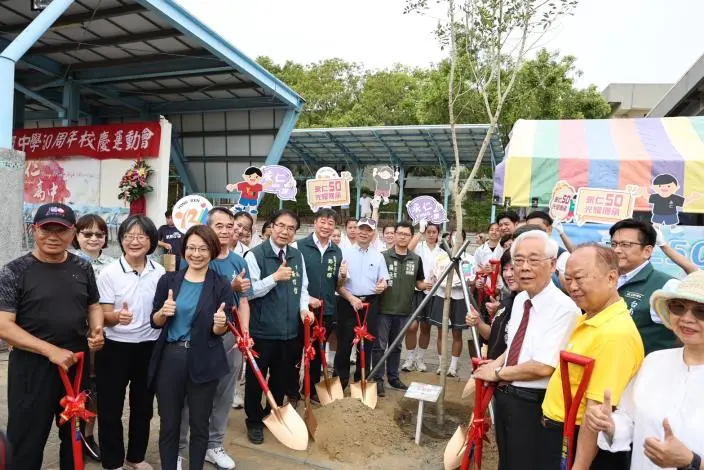 圖片來源:臺南市政府
