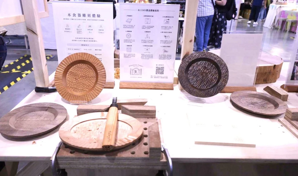 圖片來源:花蓮縣政府