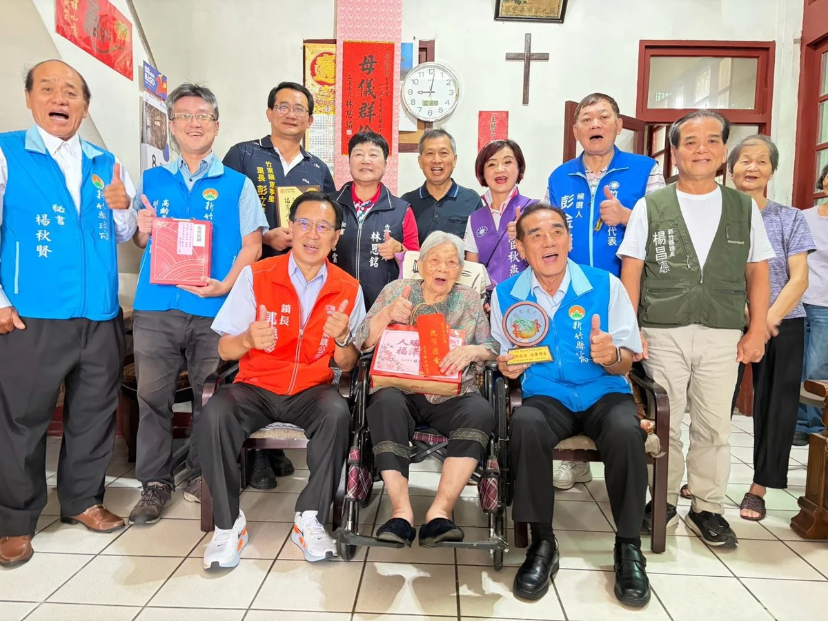 圖片來源:新竹縣政府