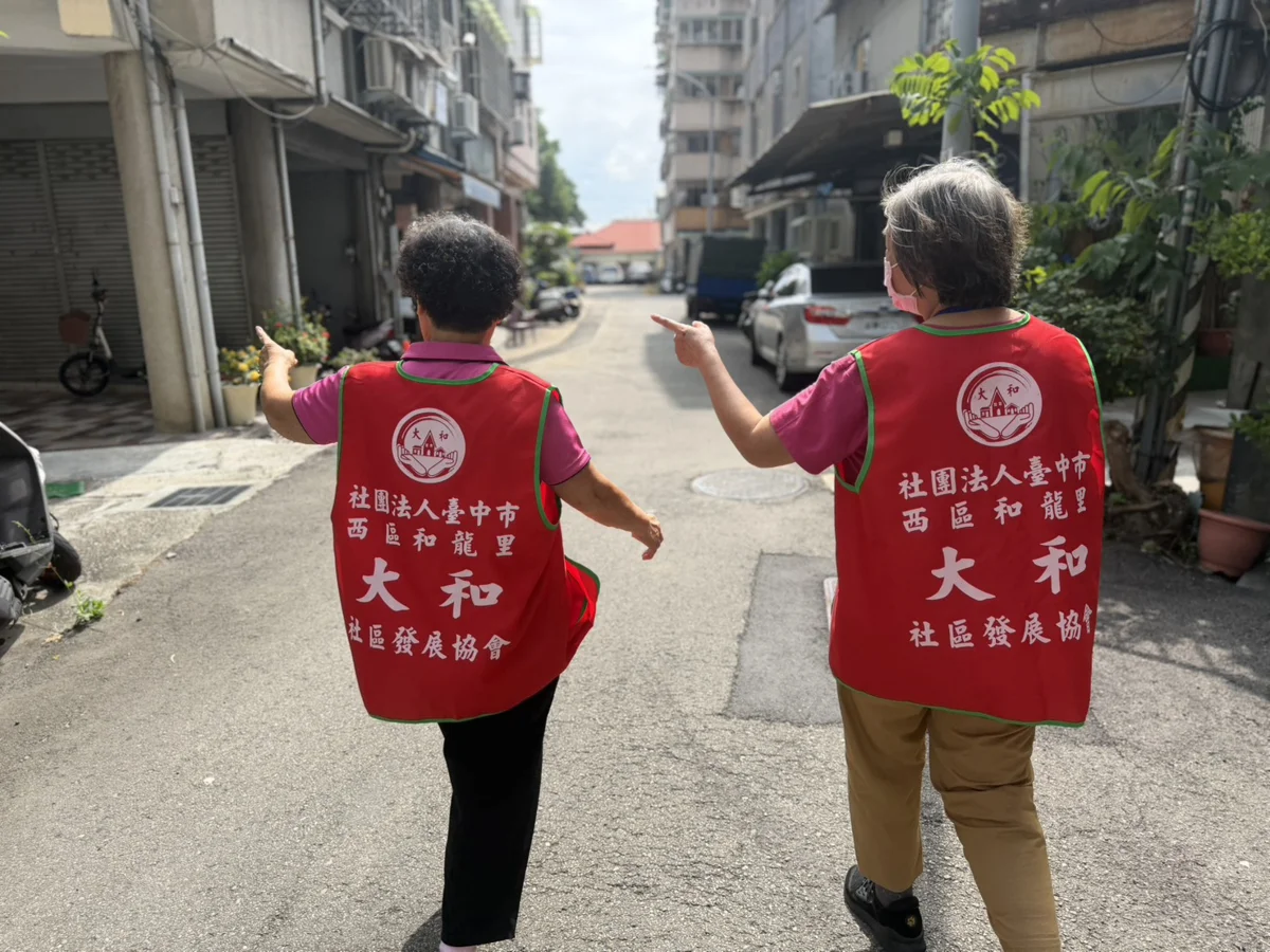 圖片來源:臺中市政府