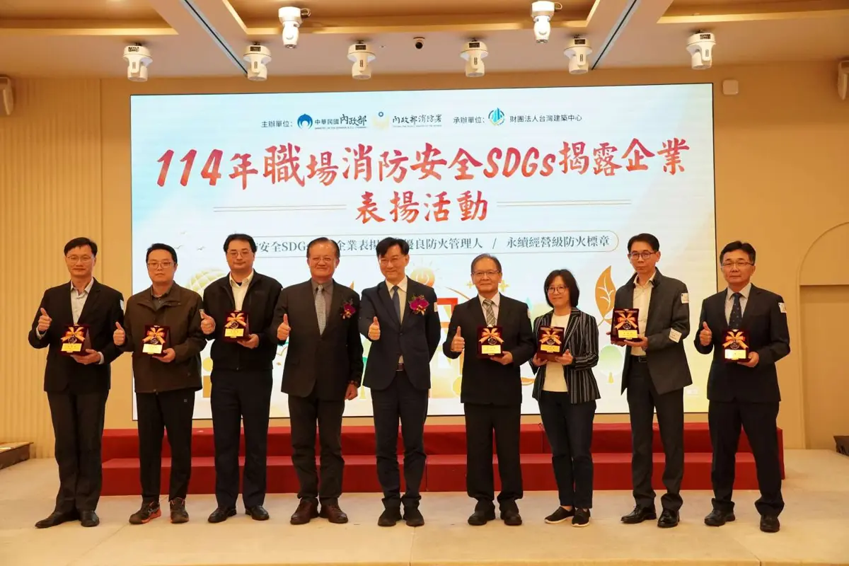 圖片來源:新竹市政府