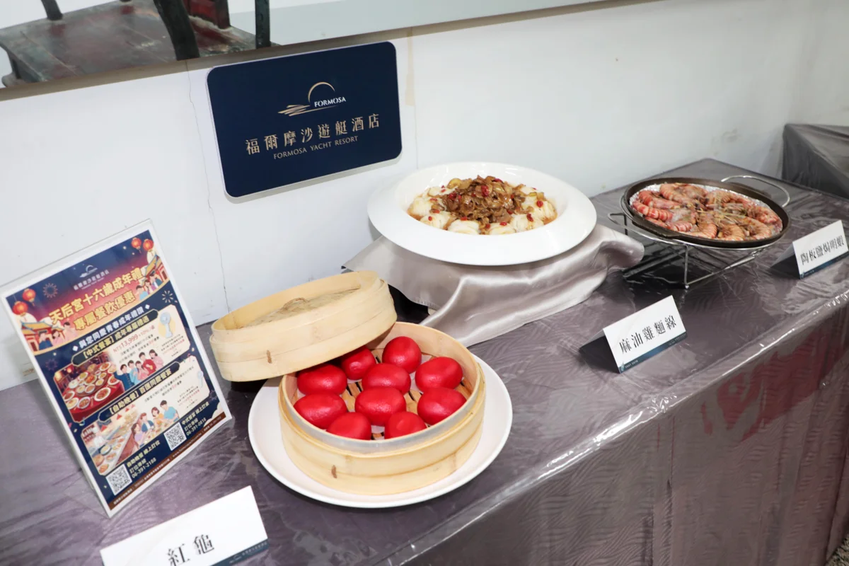 圖片來源:臺南市政府