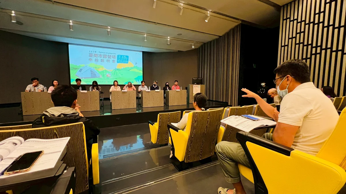 想開露營區看過來!台南13家合法營地出爐,市府助業者安心創業