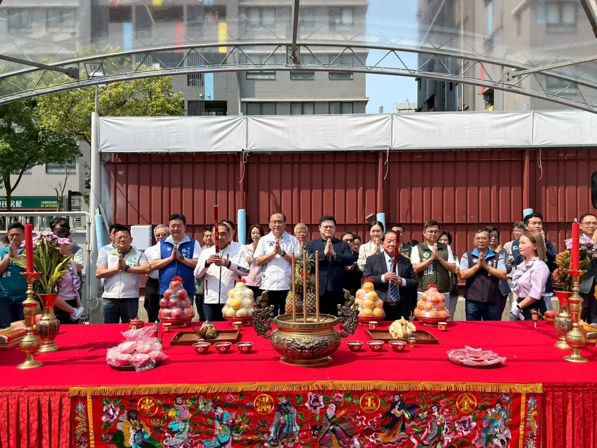 圖片來源:新北市政府