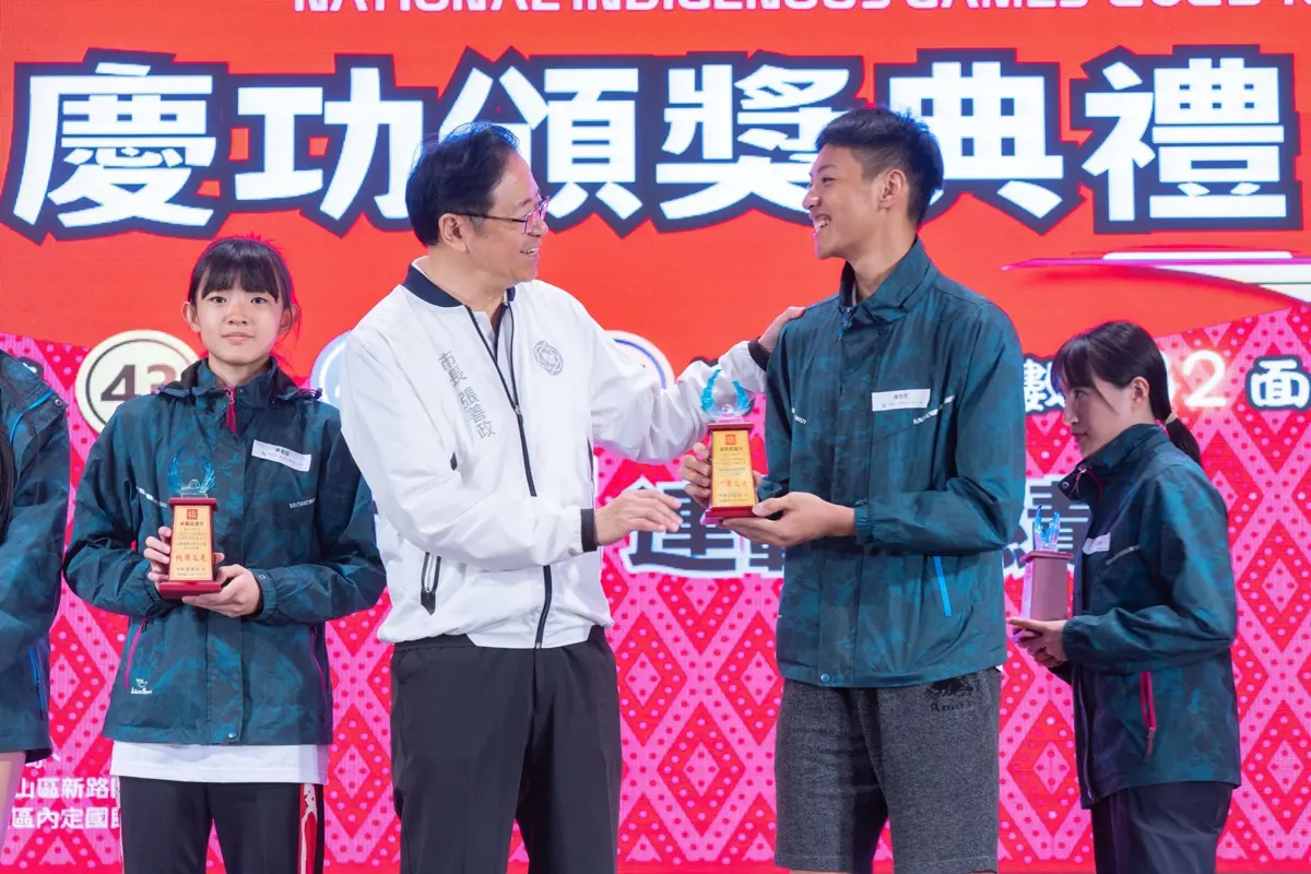 圖片來源:新聞處