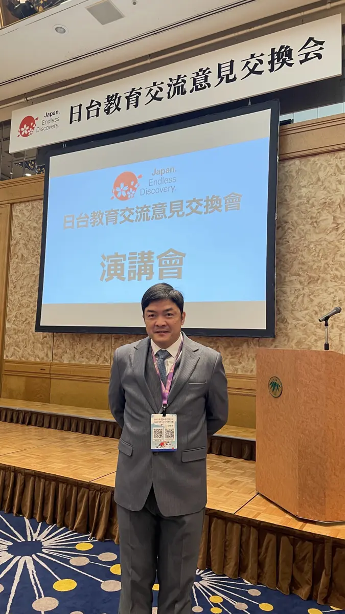 圖片來源:新竹市政府