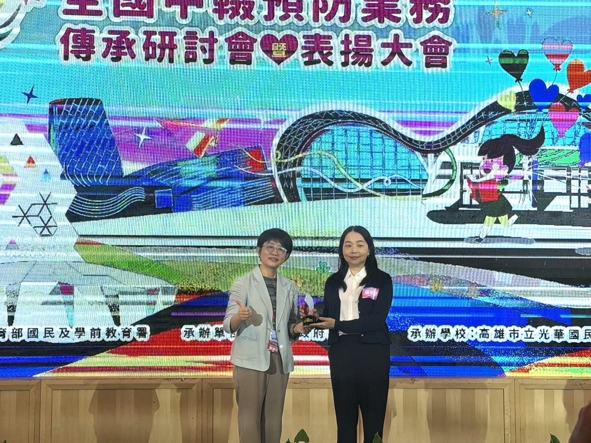 圖片來源:臺北市政府