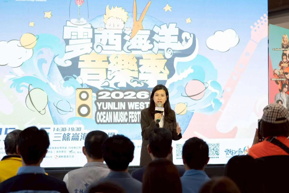 圖片來源：雲林縣政府