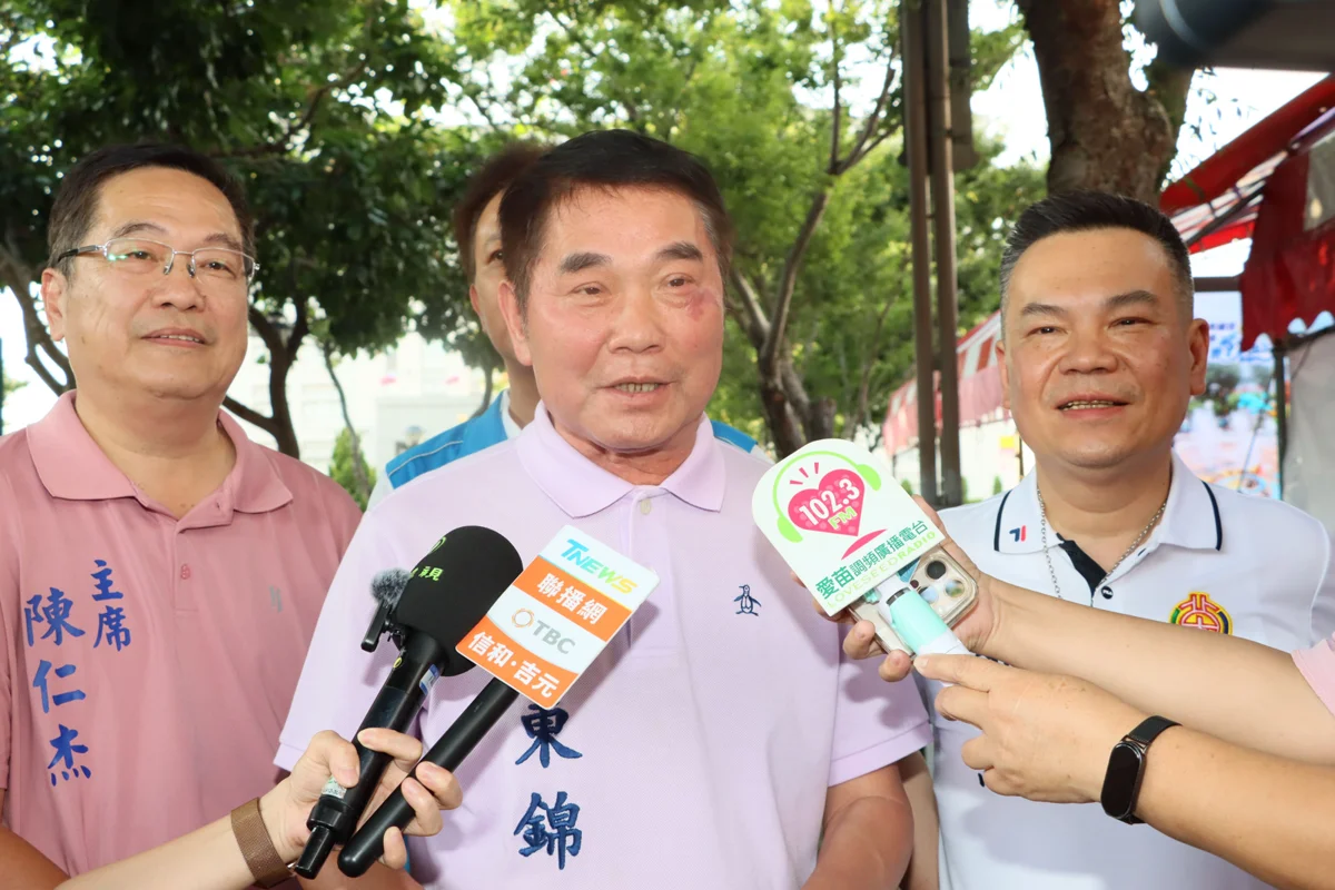 圖片來源:苗栗縣政府