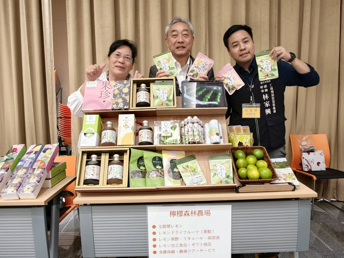 圖片來源:臺中市政府
