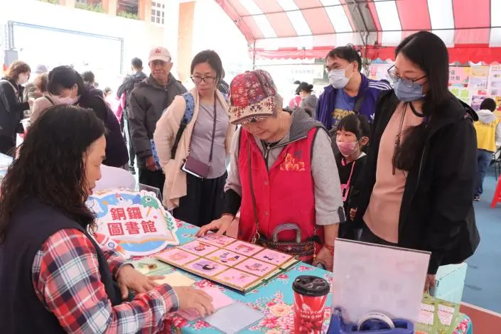 圖片來源:苗栗縣政府