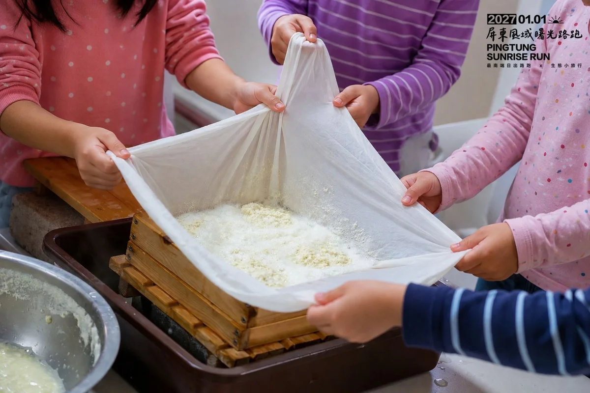 圖片來源:屏東縣政府