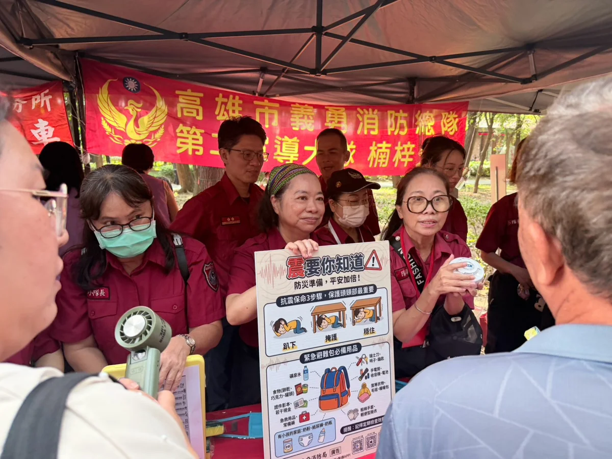 圖片來源：高雄市政府消防局-新聞稿