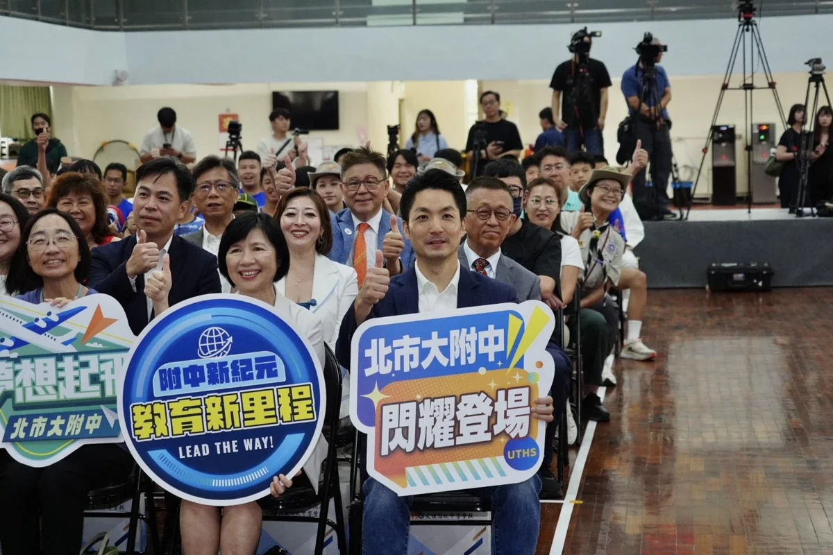 圖片來源:臺北市政府